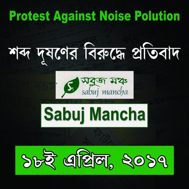 3X3_Cabin Top Canopy